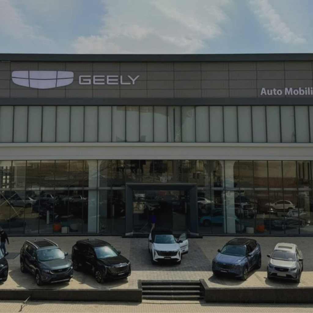 GEELY AUTO