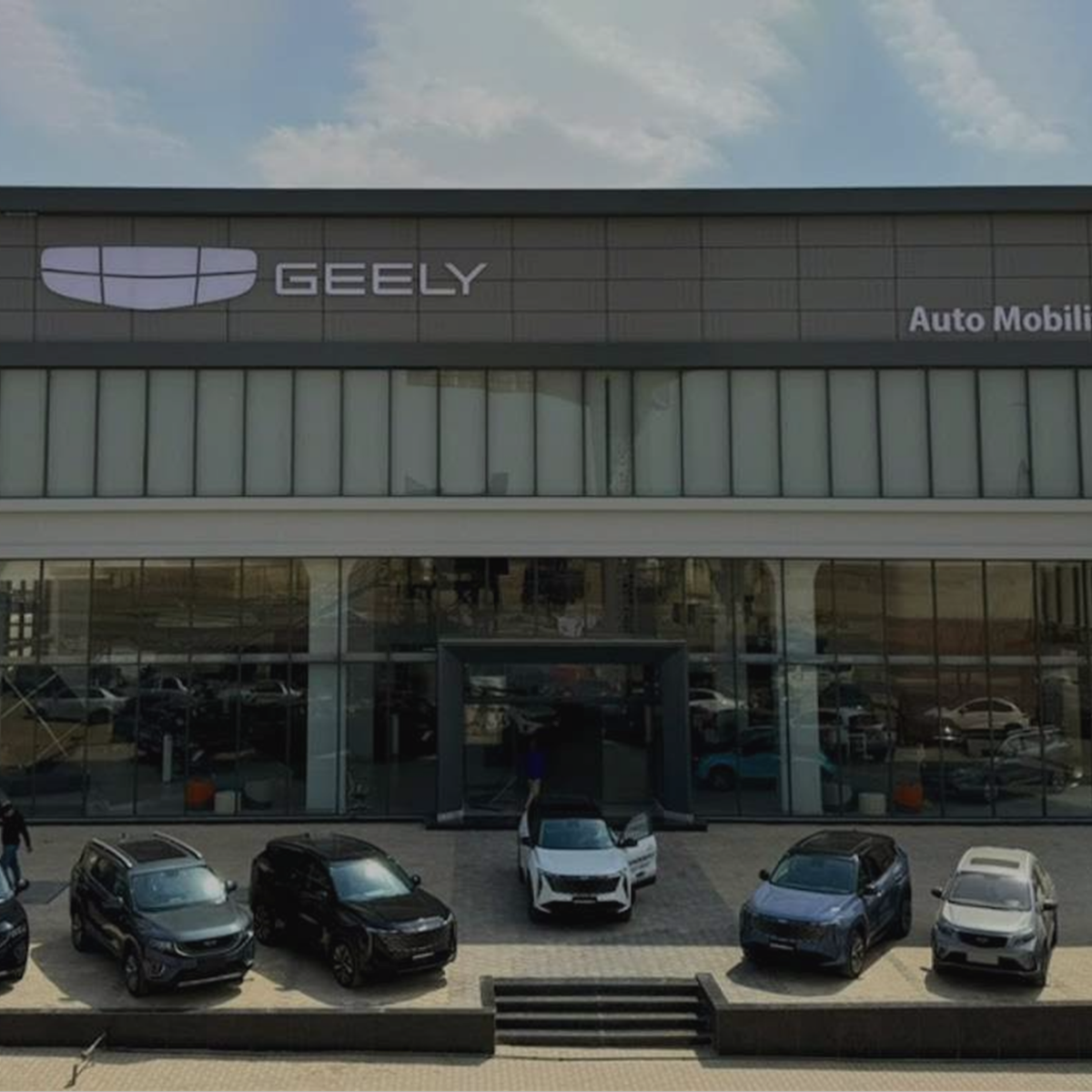 GEELY AUTO